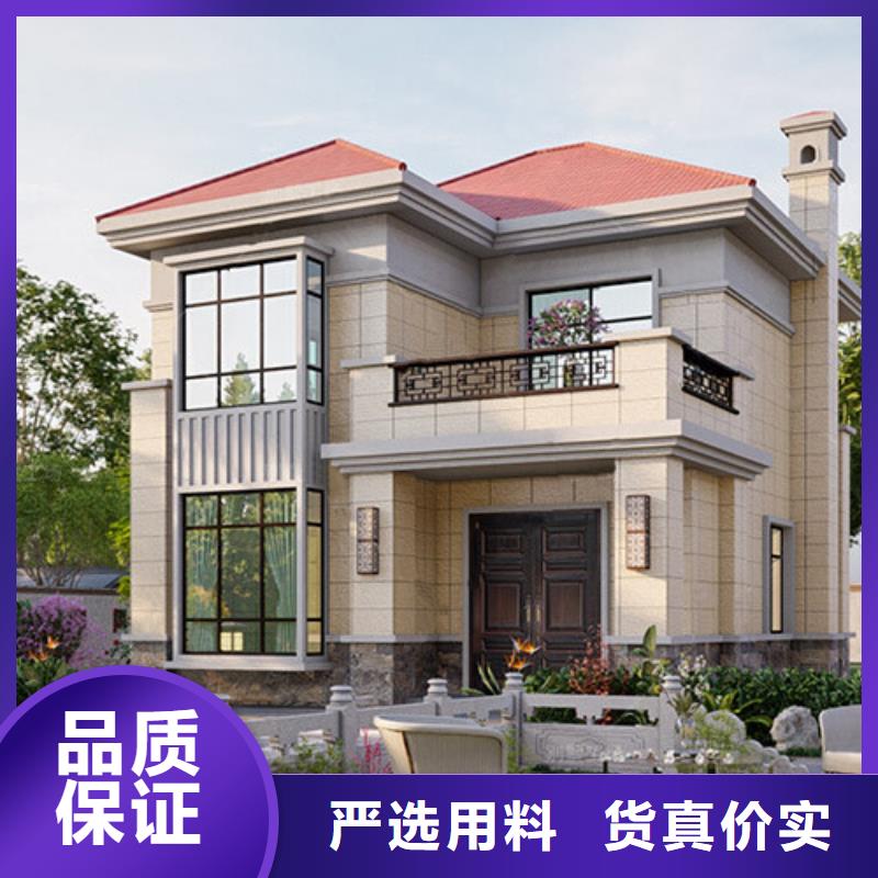 农村老房子户型