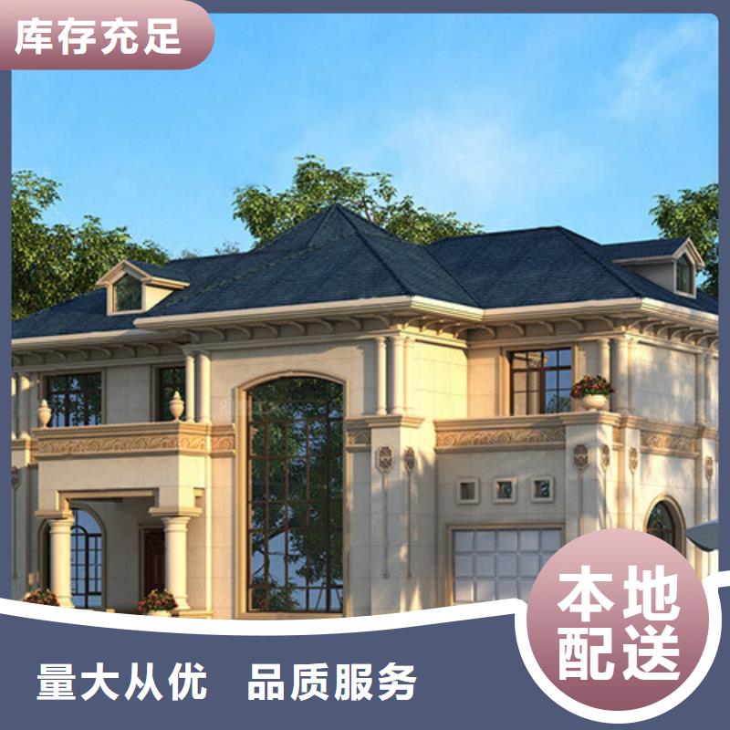 江干轻钢结构别墅盖房子图纸设计大全农村防盗能力