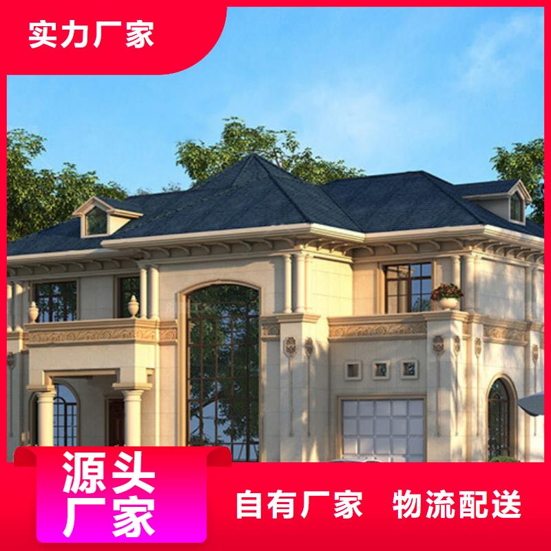 轻钢别墅太空舱房货源充足