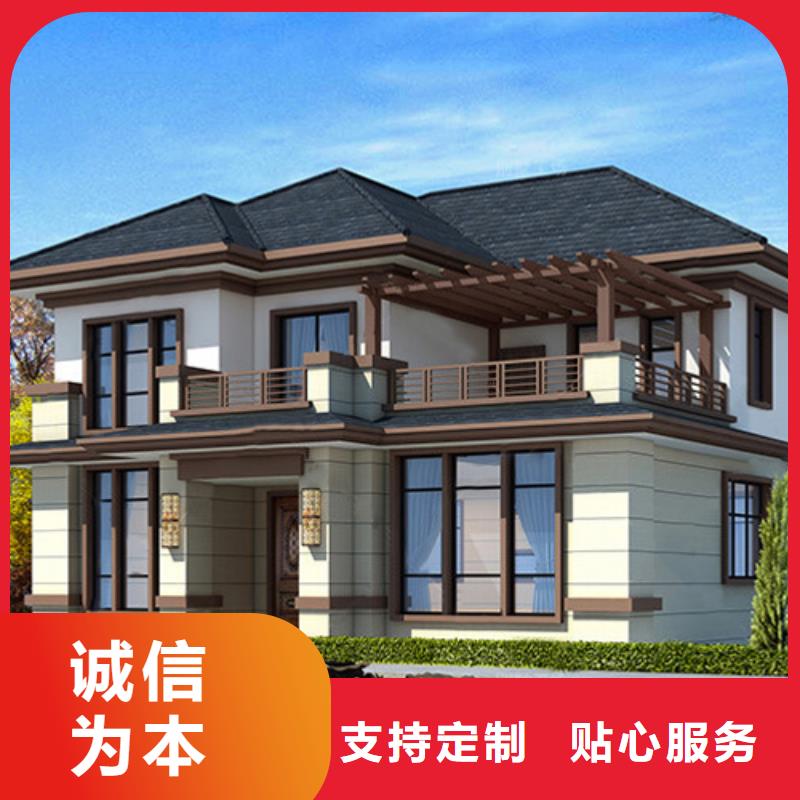 狮子山区乡村自建别墅盖房子图纸设计大全农村官网