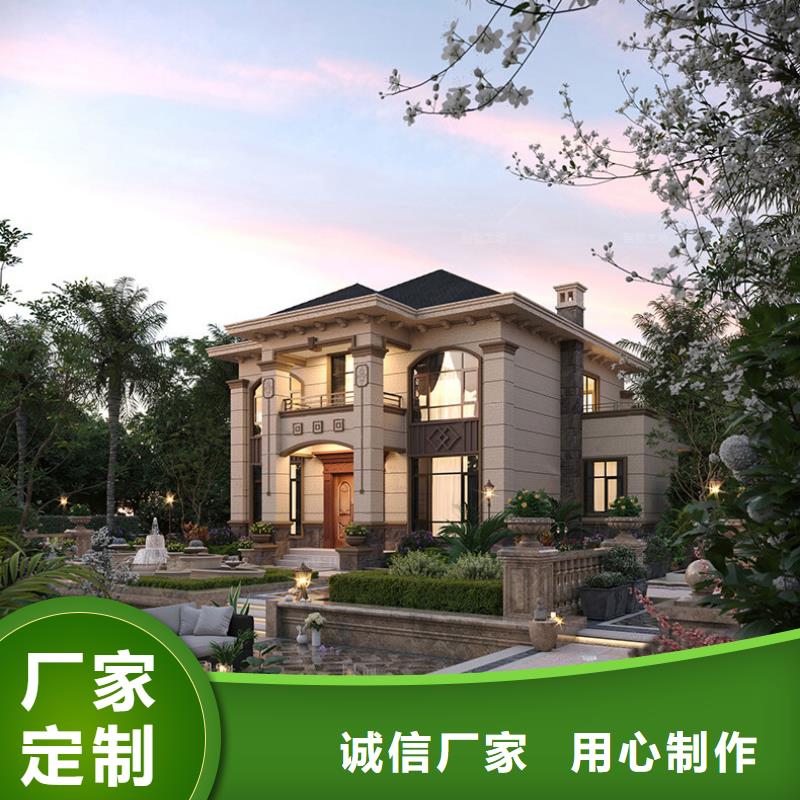 轻钢别墅-农村别墅厂家直营
