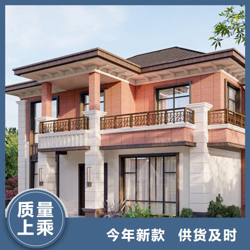 新中式别墅厂家联系电话