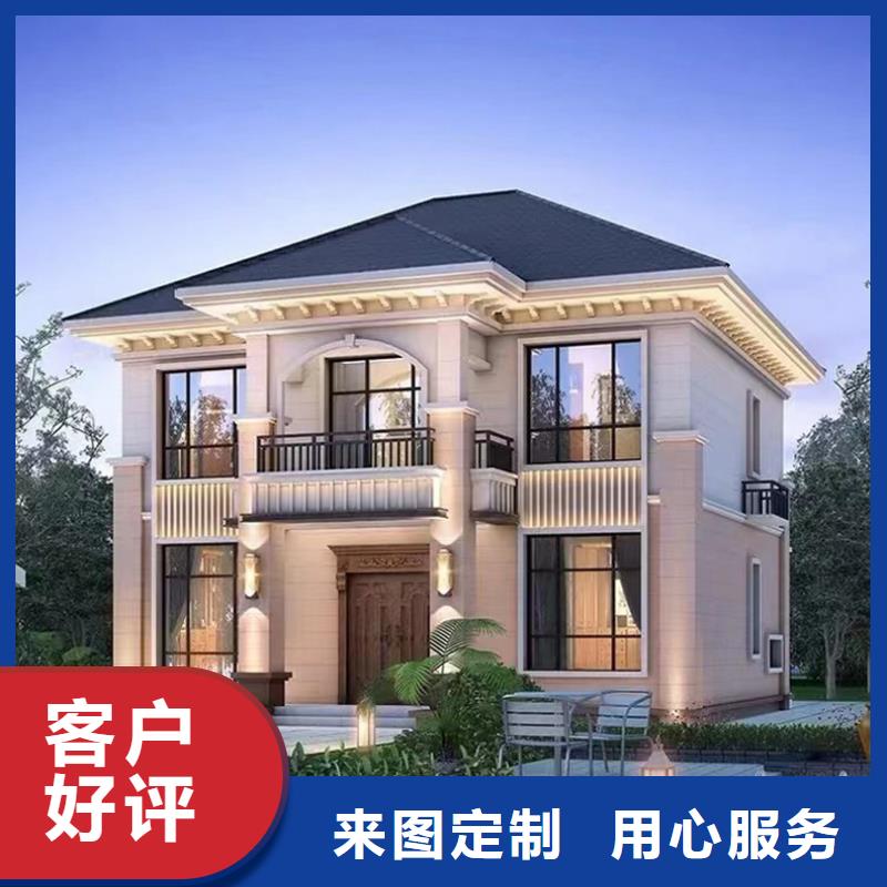 界首市轻钢结构别墅