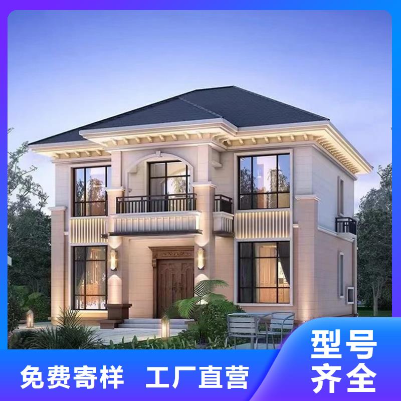 轻钢别墅-木纹挂板轻钢别墅实力商家供货稳定