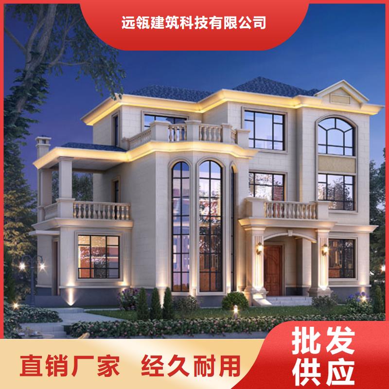 慈溪市农村老房子盖房子施工