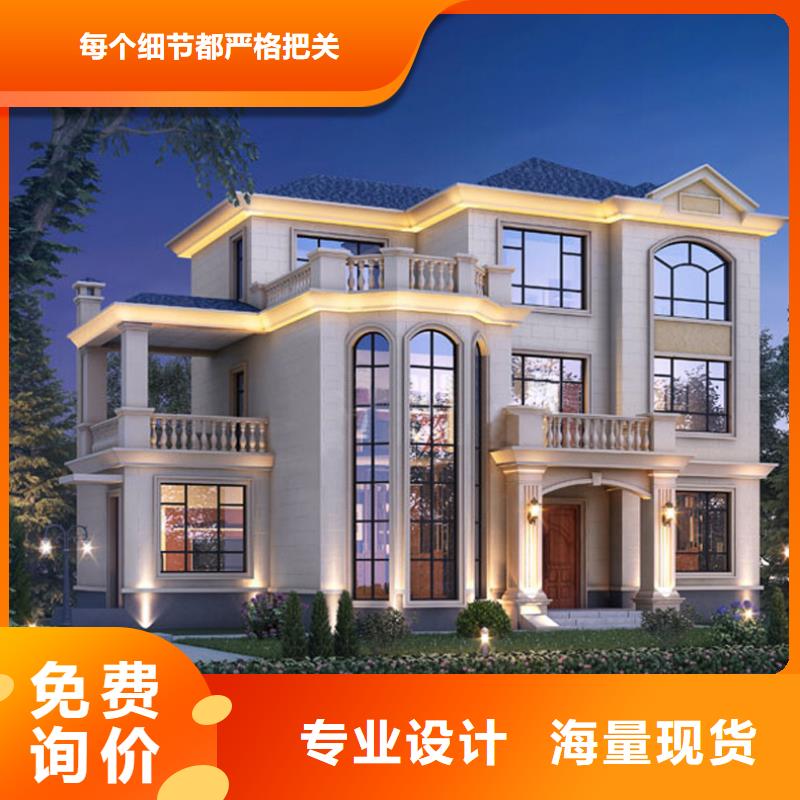 轻钢别墅钢结构工程免费回电