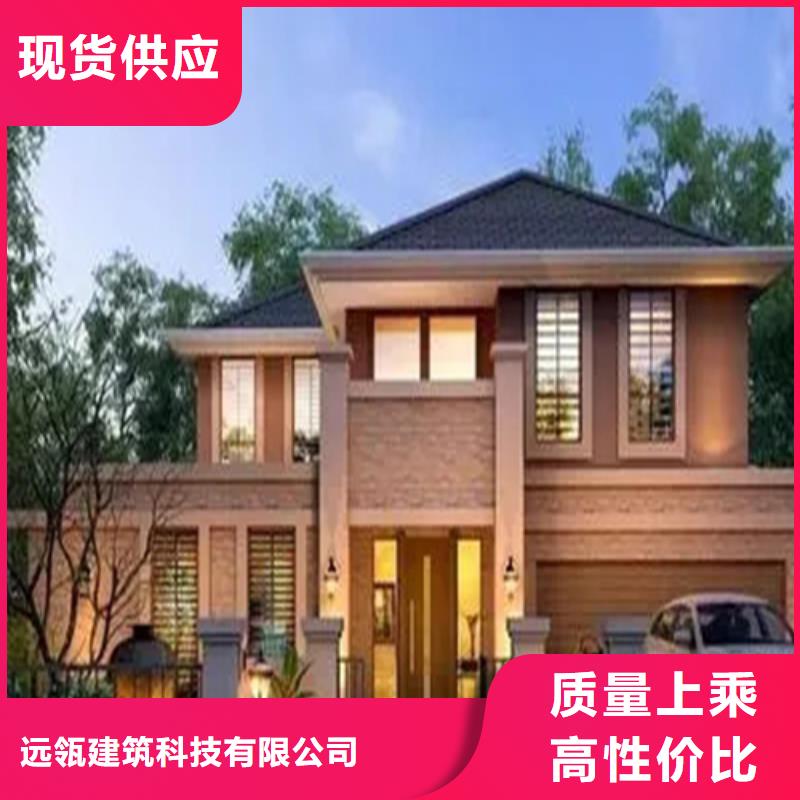 农村建房价格