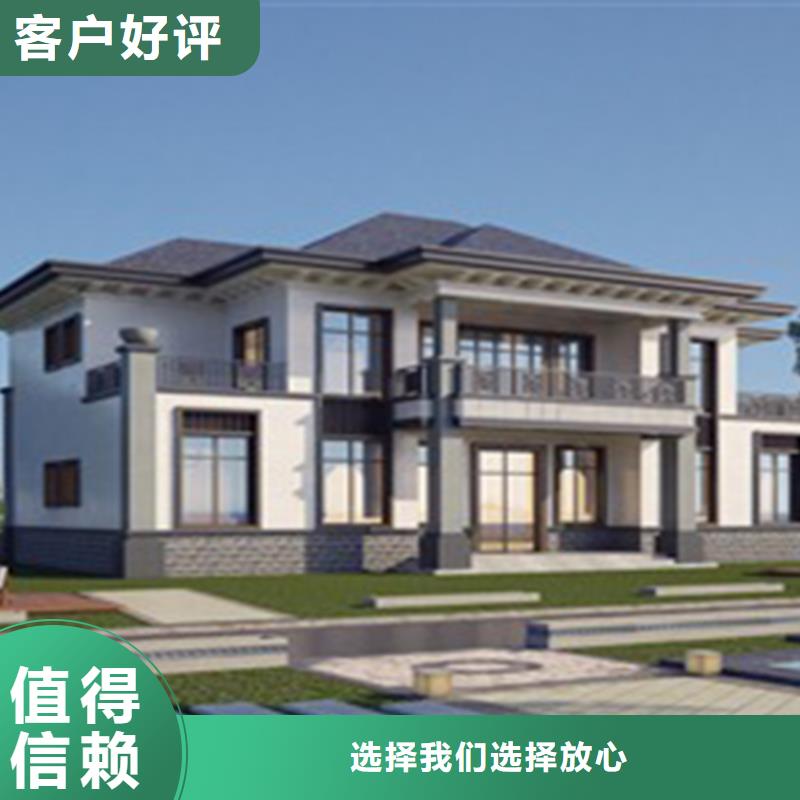 狮子山自建房二层大概造价