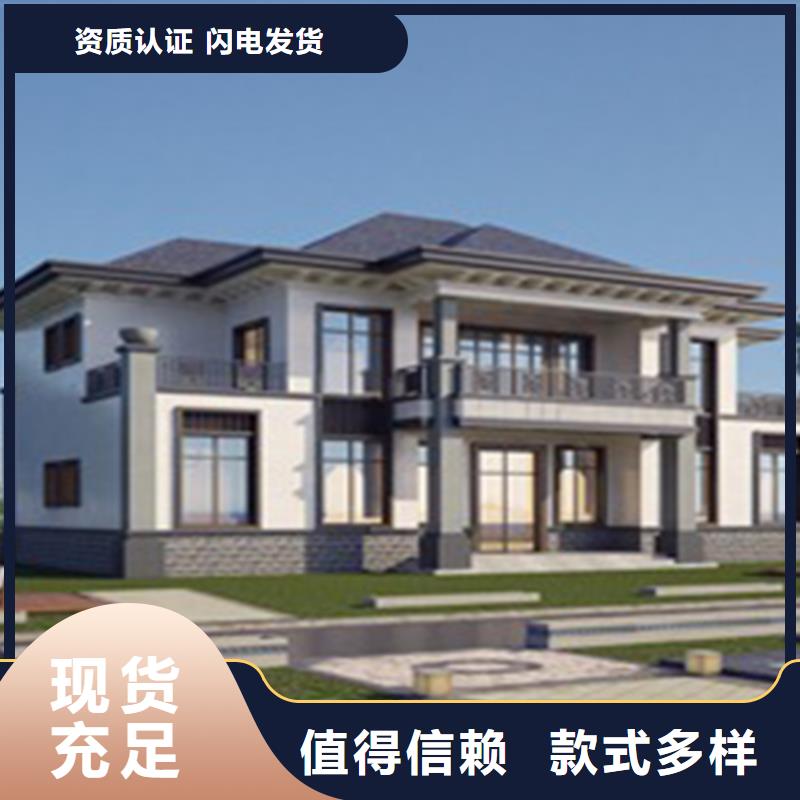 【轻钢别墅组装房每一处都是匠心制作】