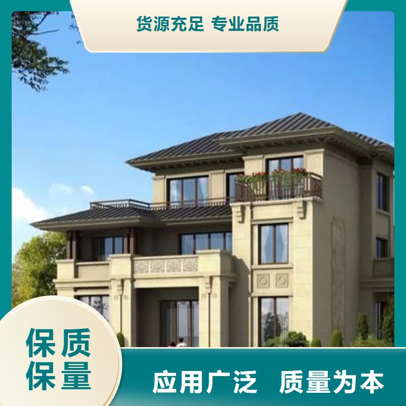 江干轻钢结构别墅盖房子图纸设计大全农村防盗能力