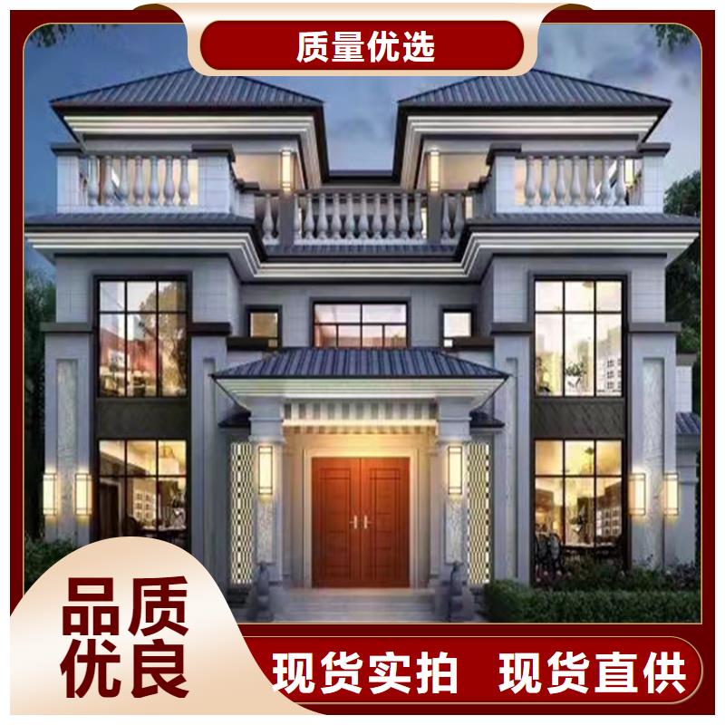 轻钢别墅移动民宿产地直销
