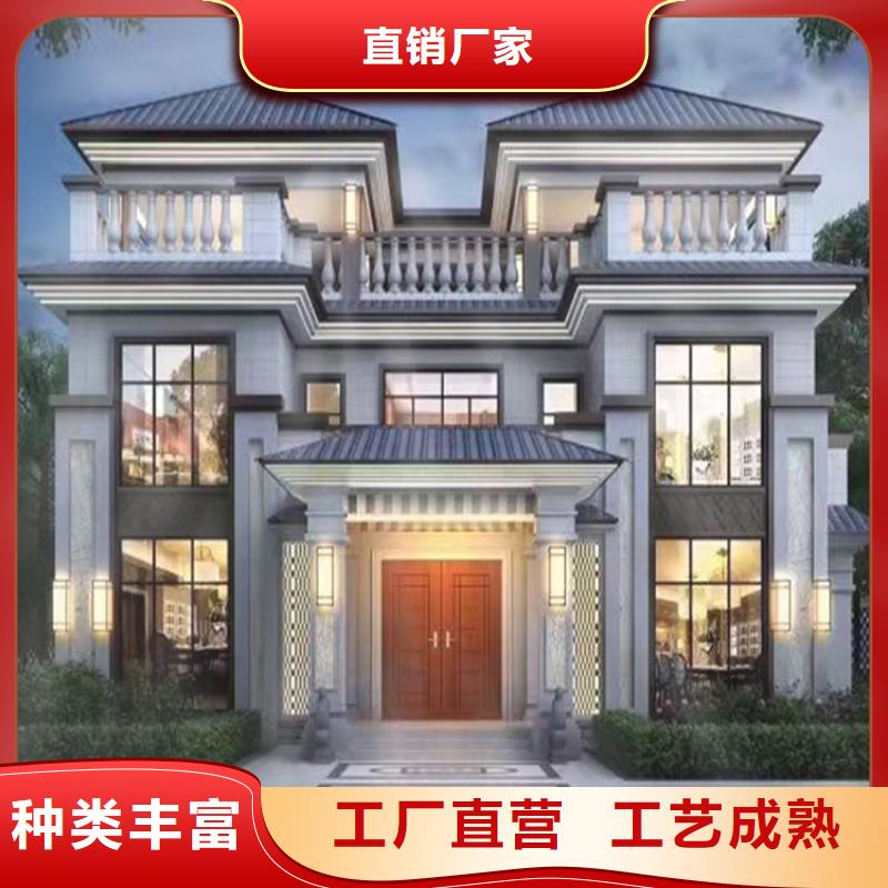 包河农村自建别墅加盟代图纸