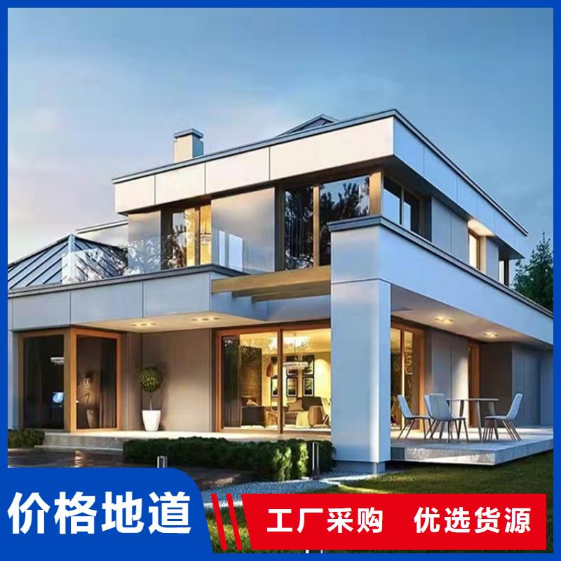 轻钢房屋造价多少钱一平方大全