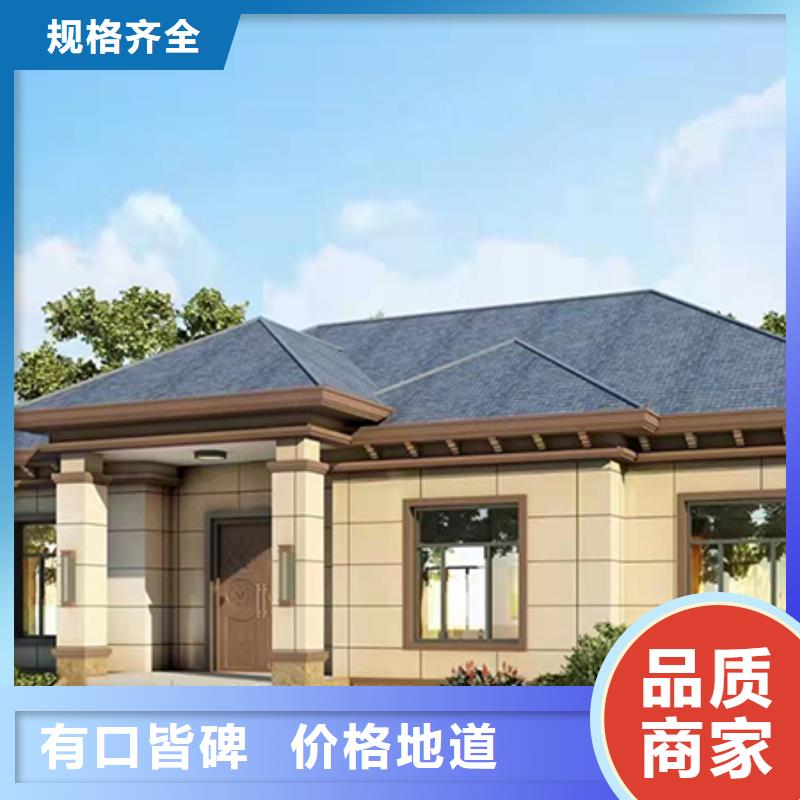 下城区农村建房农村新型快速建房能住多久