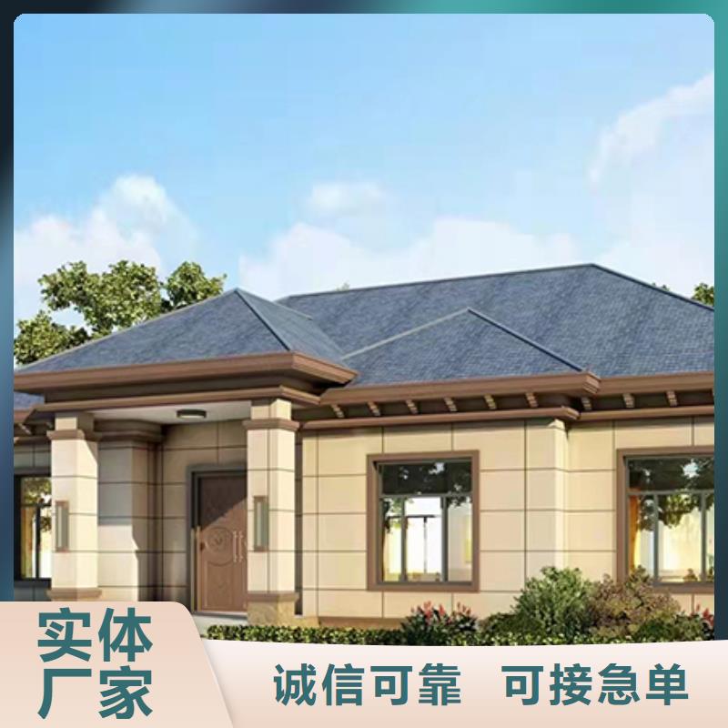 轻钢别墅别墅钢结构房屋根据要求定制