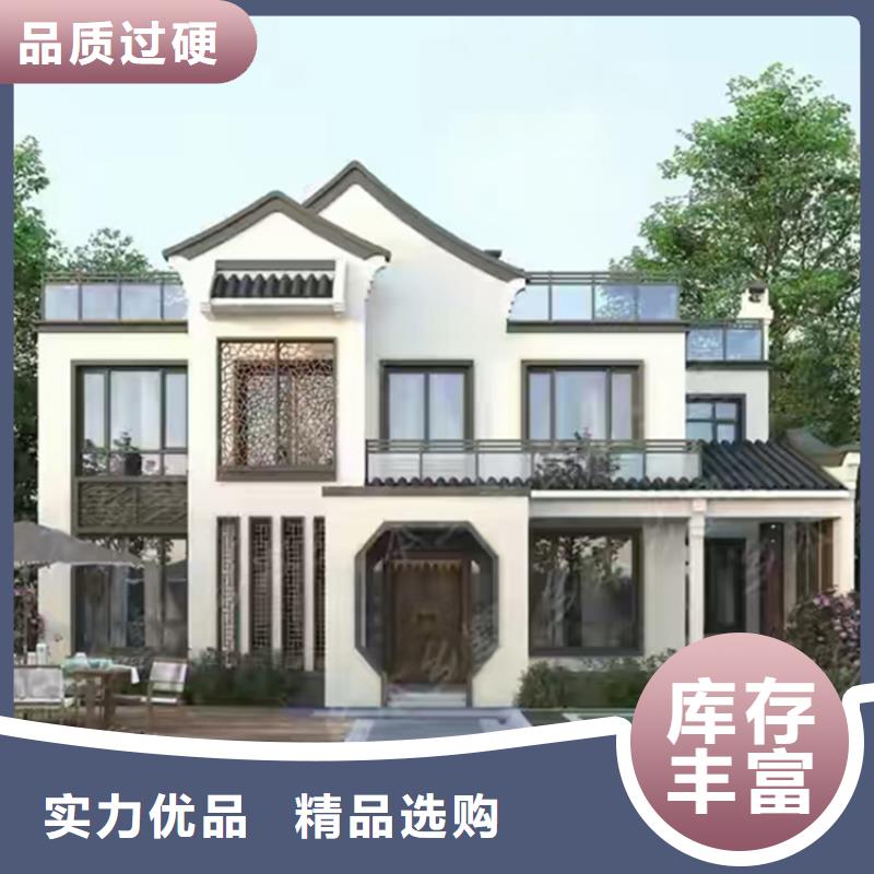 铜官山轻钢别墅房装修