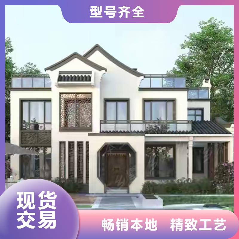 农村盖房报价