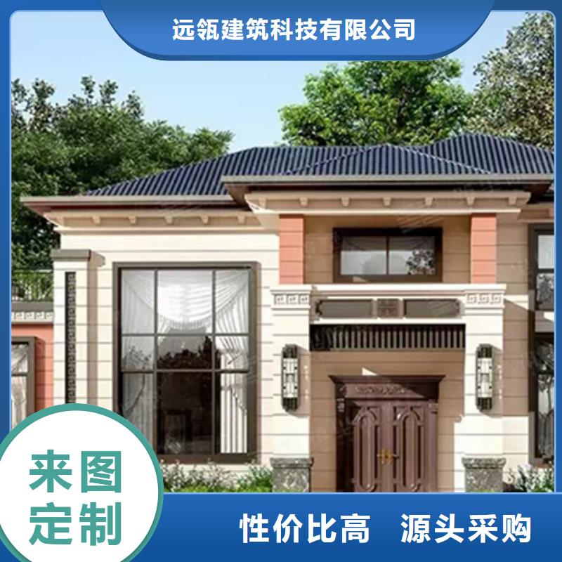 轻钢别墅快速建钢架别墅一站式采购方便省心