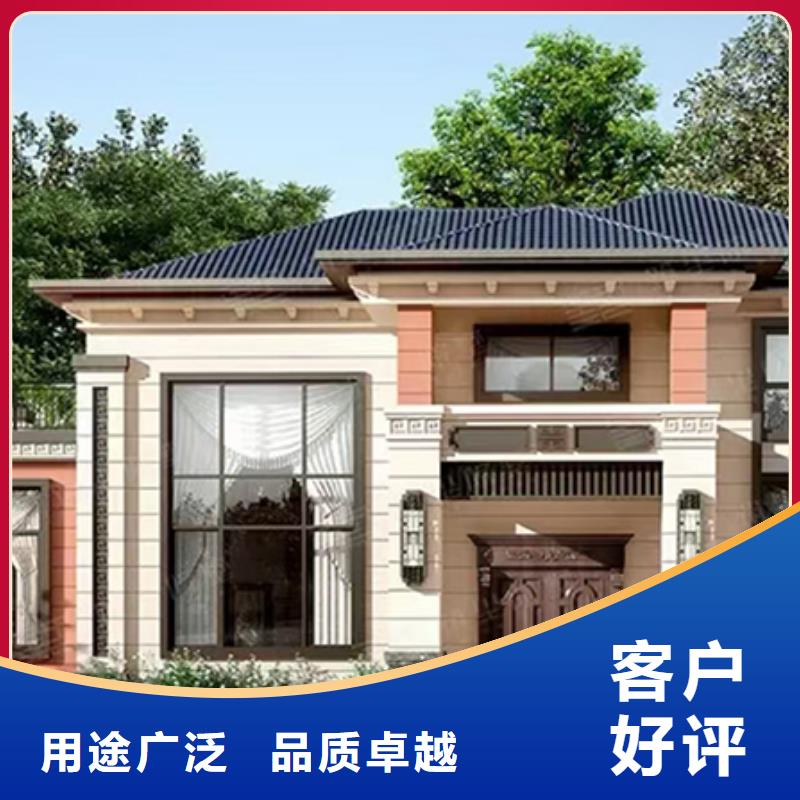 轻钢别墅水泥预制房款式多样
