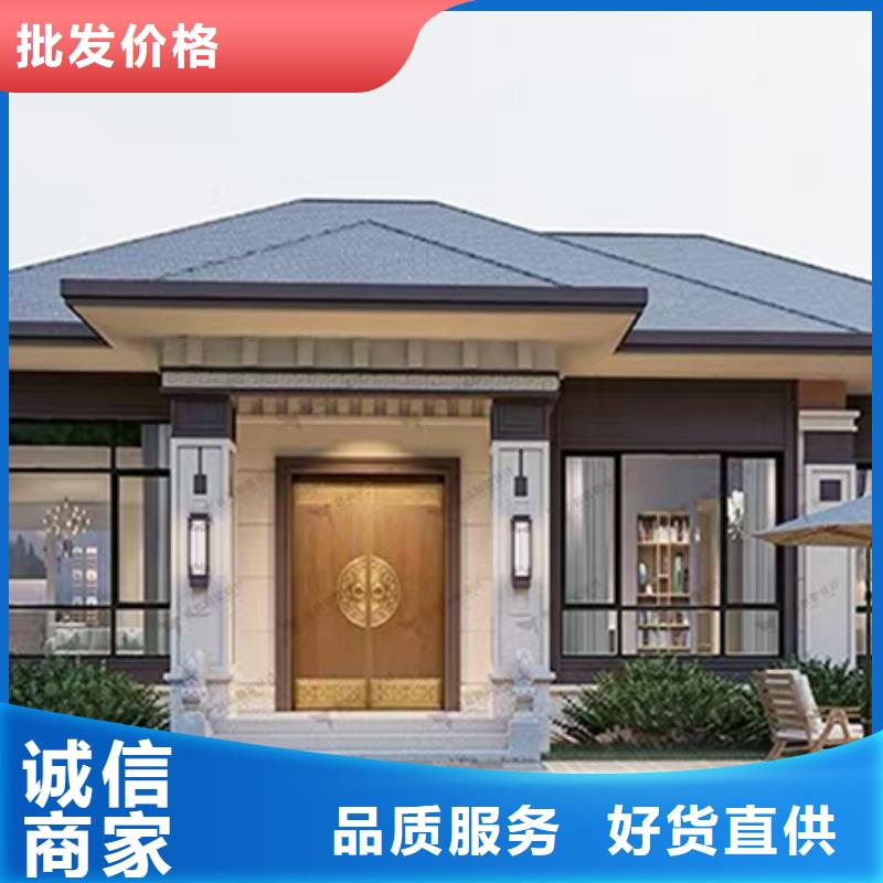 保亭县农村建房结构安徽远瓴