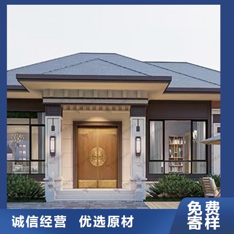 【轻钢别墅农村别墅N年生产经验】