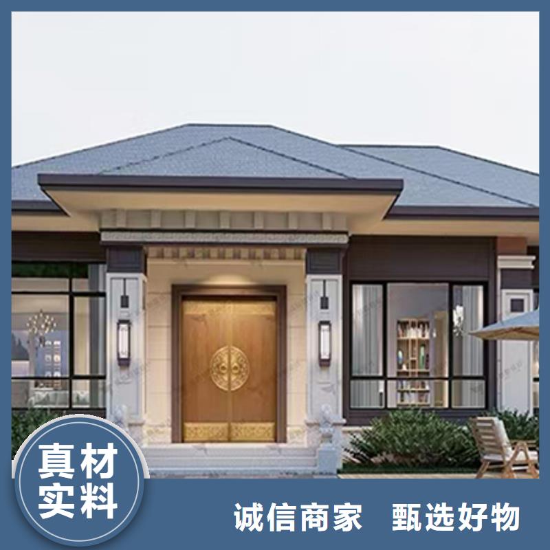 轻钢别墅可折叠式移动房屋现货