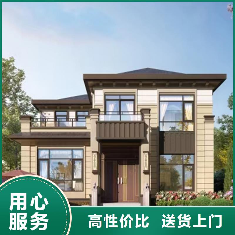 苏州别墅龙骨