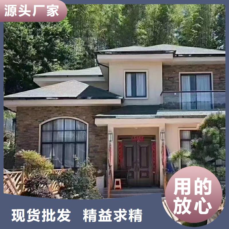 轻钢别墅多层拼叠式轻钢别墅用品质赢得客户信赖