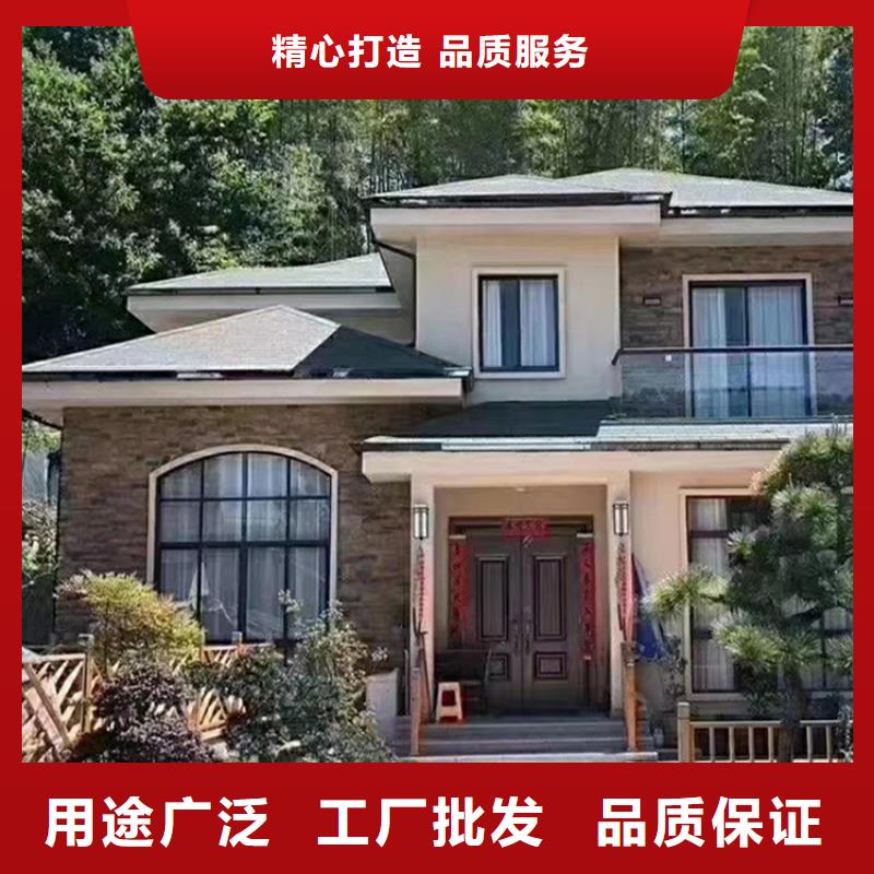 狮子山小别墅厂家排名