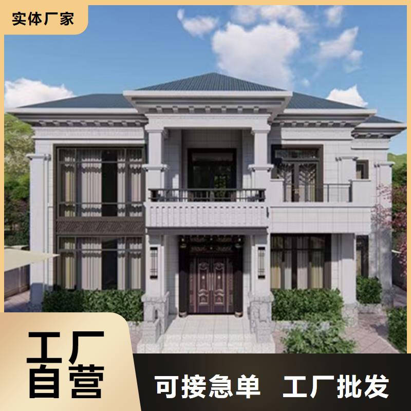 轻钢别墅,重钢别墅放心得选择
