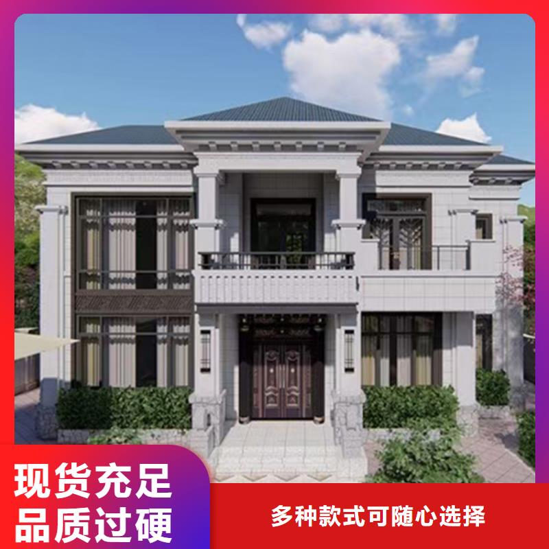 轻钢别墅集装箱移动别墅今日新品