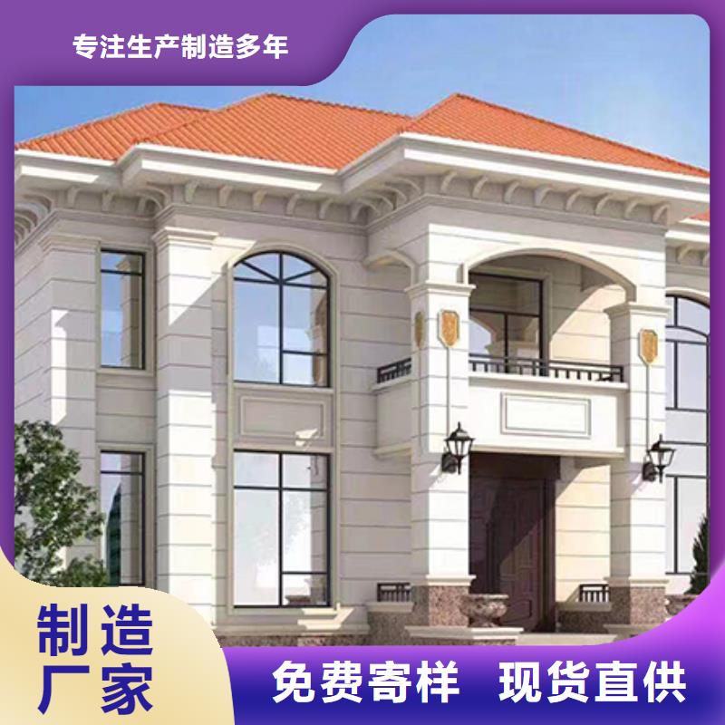 轻钢别墅【集装箱房】厂家拥有先进的设备