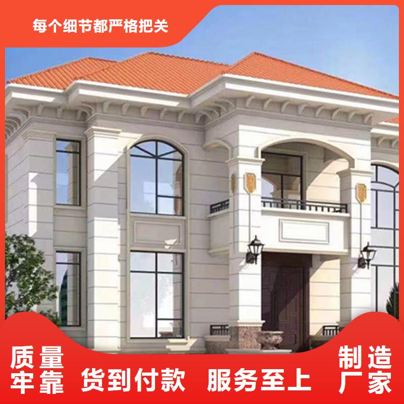 轻钢结构别墅厂