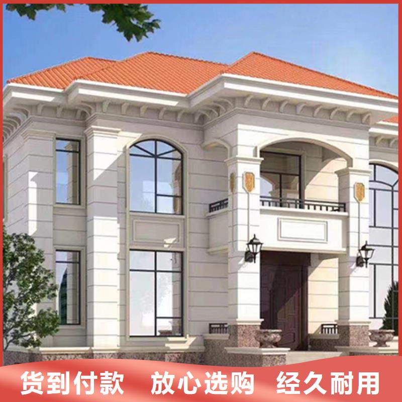 轻钢别墅_单层轻钢别墅源头厂家来图定制