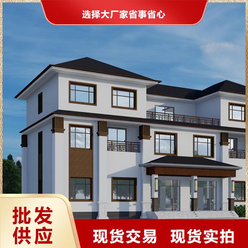滨江区一般农村建房样式盖房子图纸设计大全农村报价