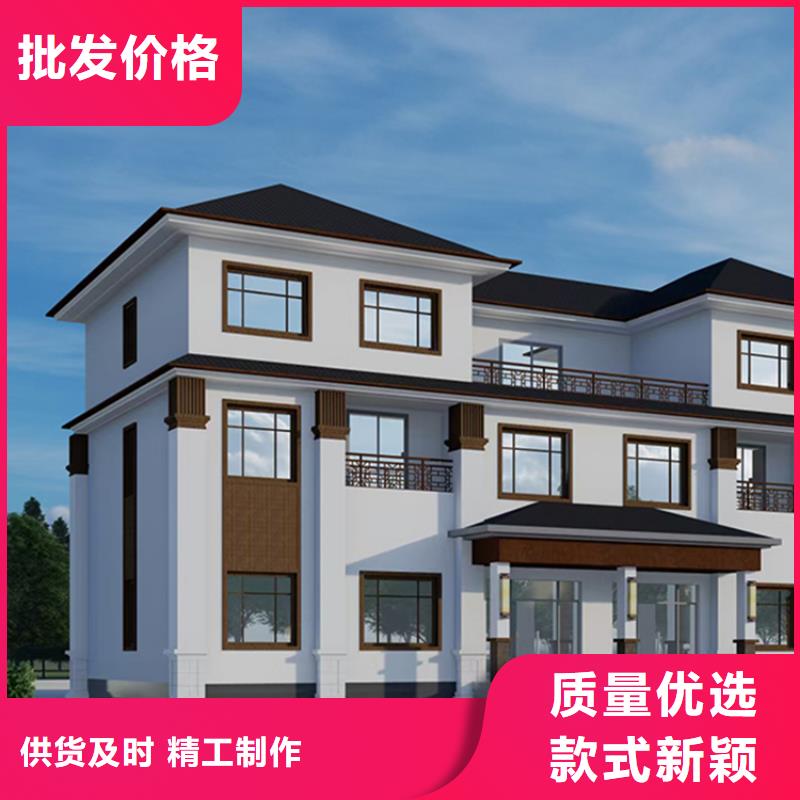 轻钢别墅集成房屋设计合理
