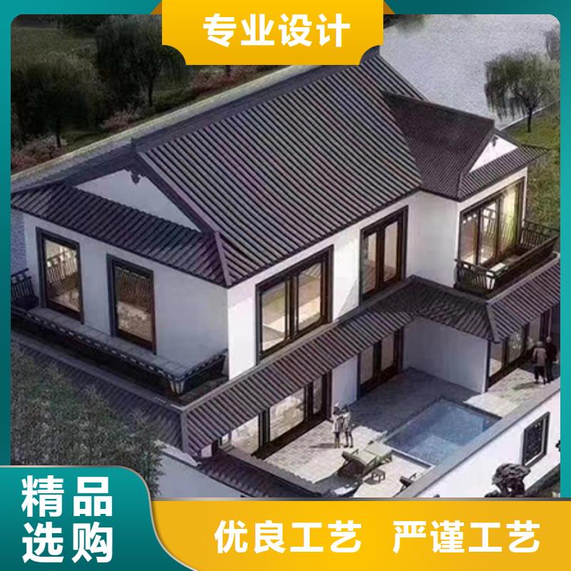 轻钢别墅民宿轻钢别墅规格型号全