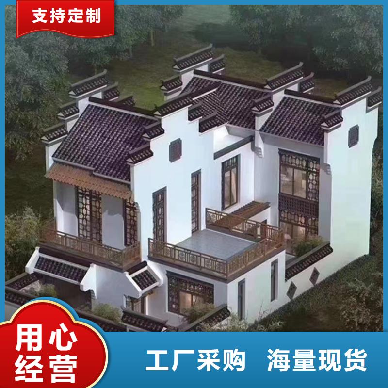 轻钢别墅高标准高品质