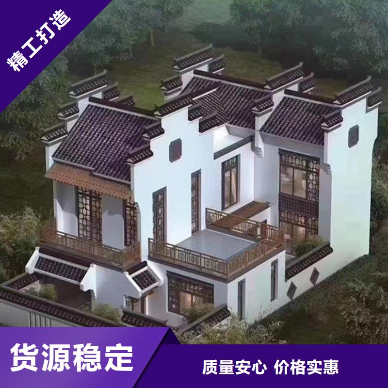 铜官山别墅厂家