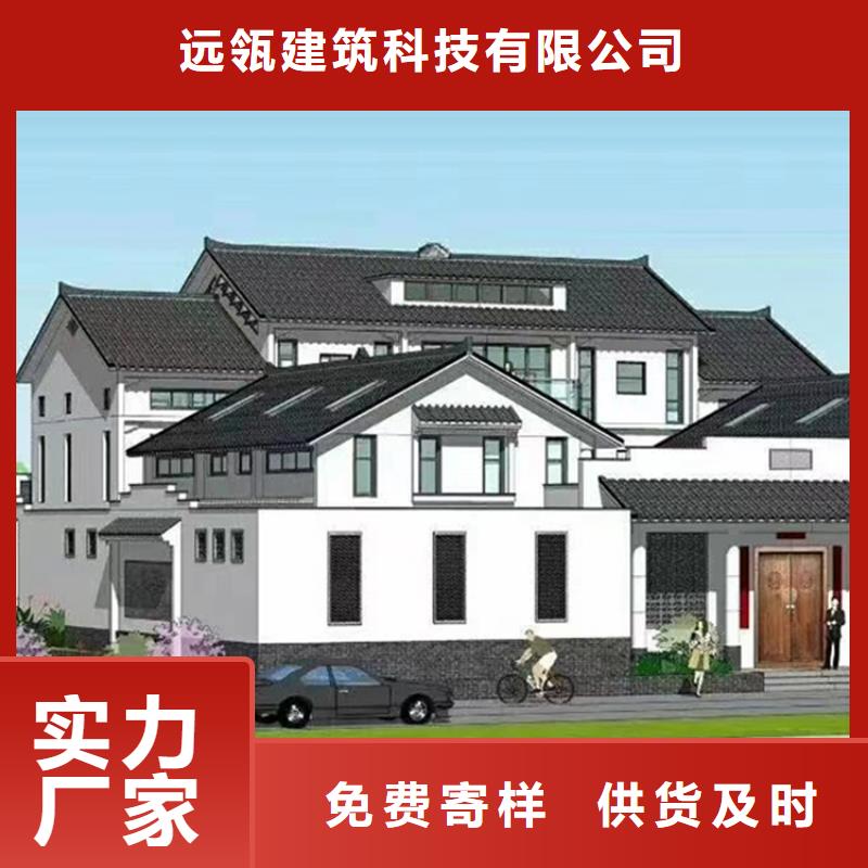 【轻钢别墅组装房每一处都是匠心制作】