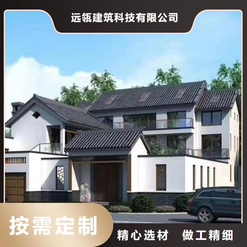 农村自建别墅龙骨