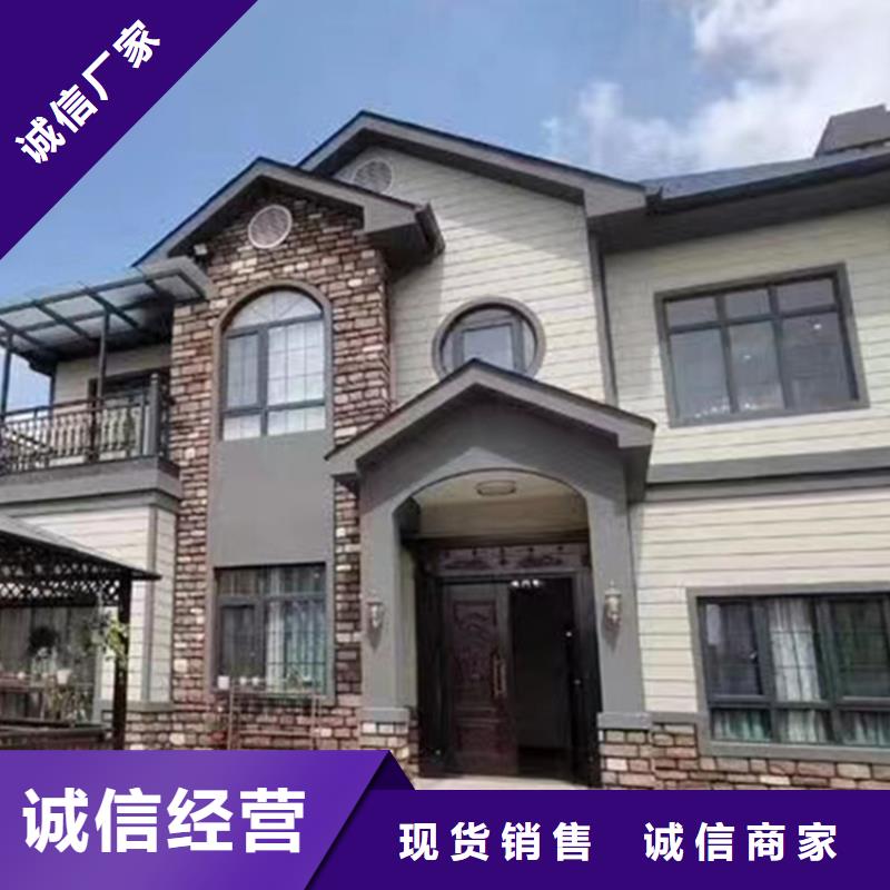 铜官山区农村房屋带院子
