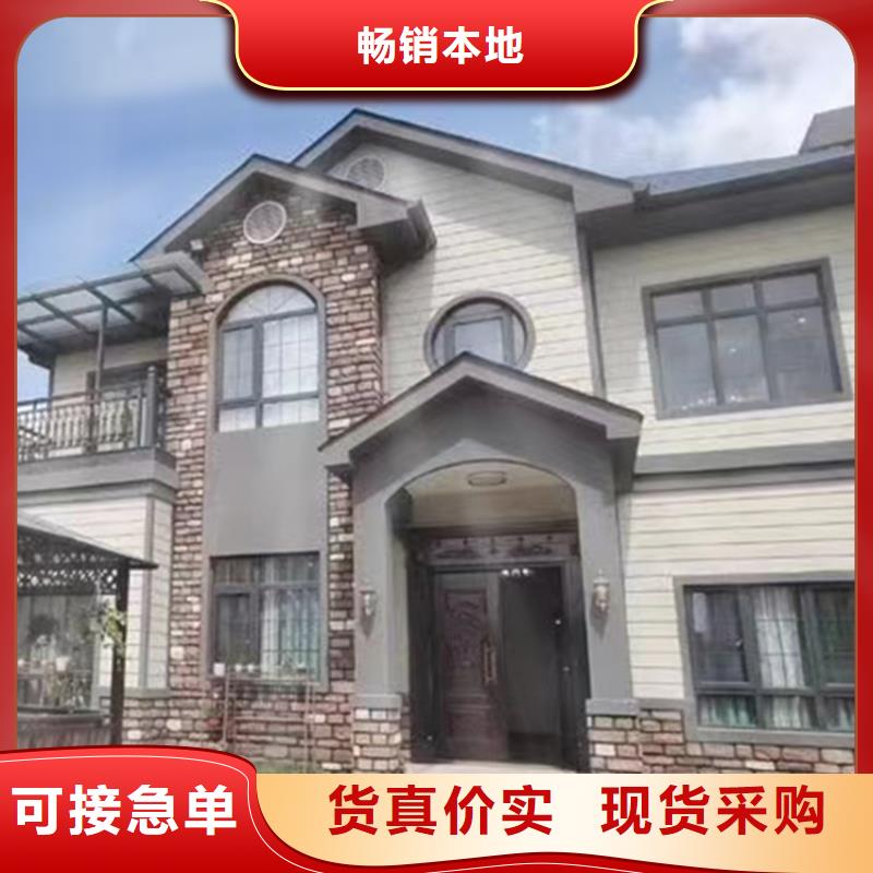 象山县小别墅木屋别墅农村