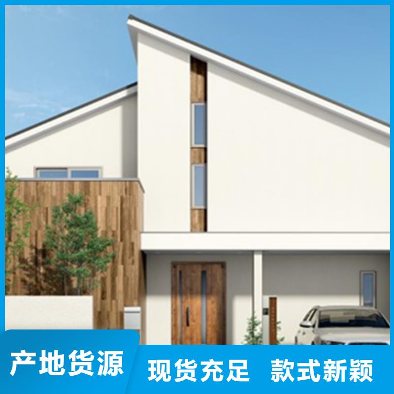 狮子山区乡村自建别墅盖房子图纸设计大全农村官网