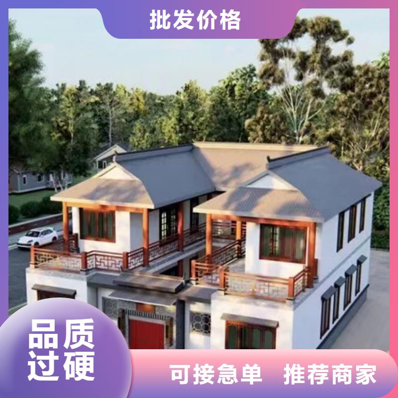 轻钢别墅,快拼箱房 诚信可靠
