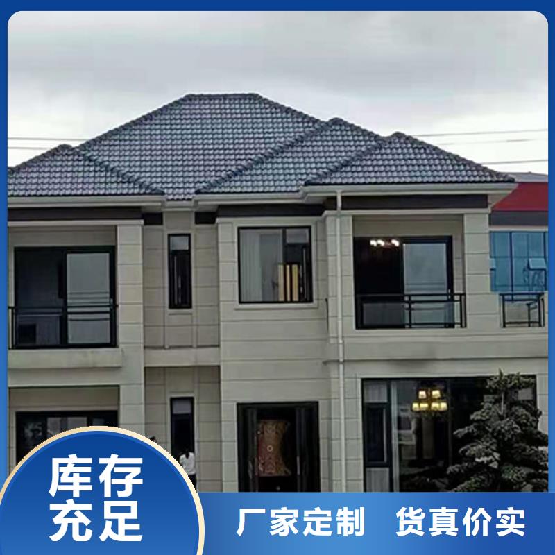 轻钢别墅农村建房质量无忧