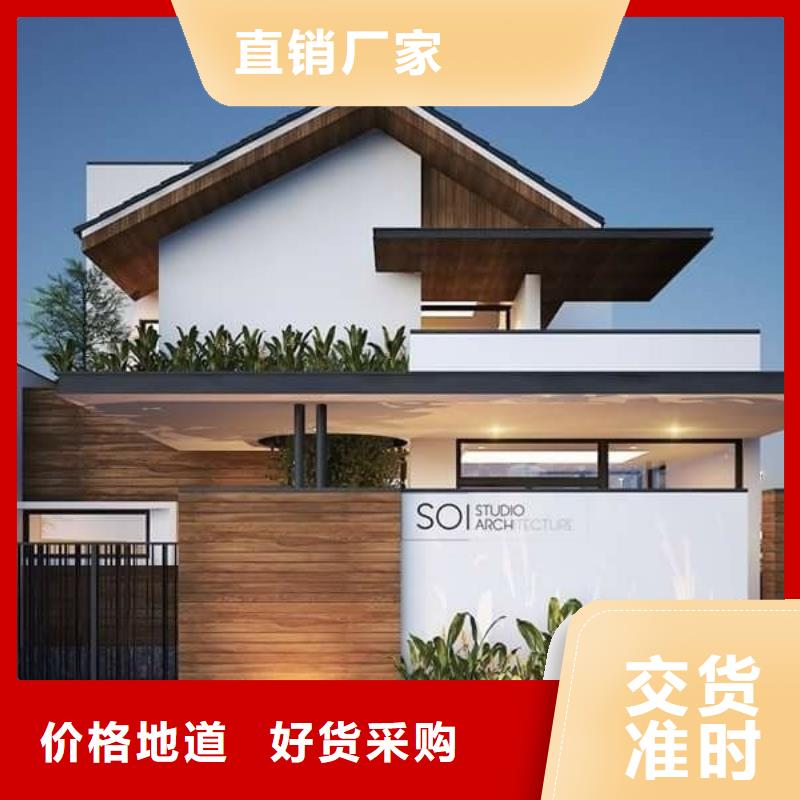 自建房一层厂家