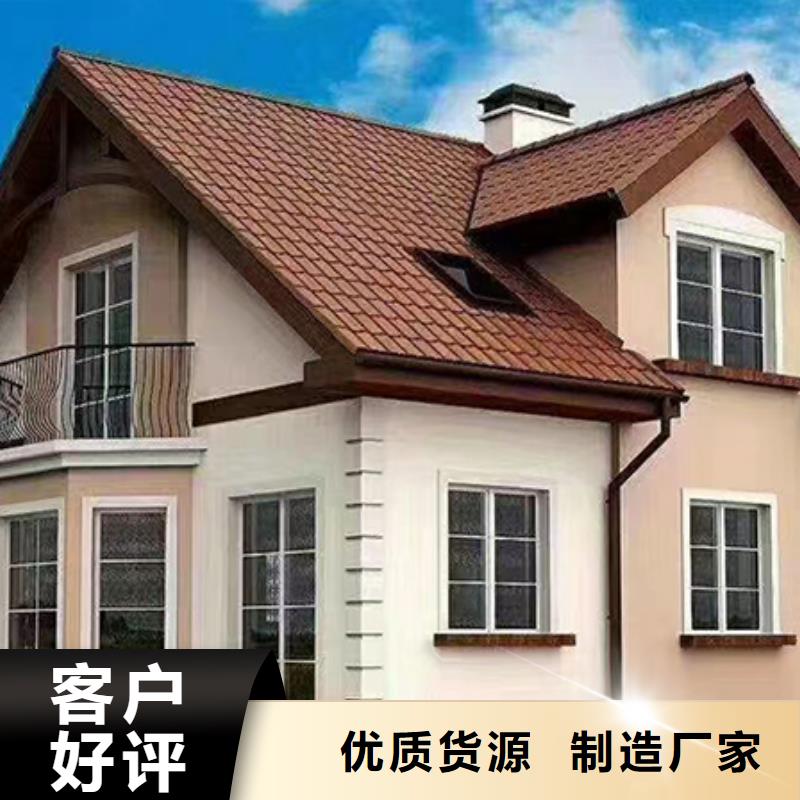 农村自建别墅龙骨