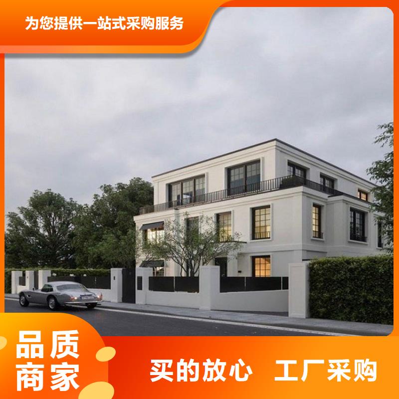萧山轻钢别墅乡村自建别墅企业