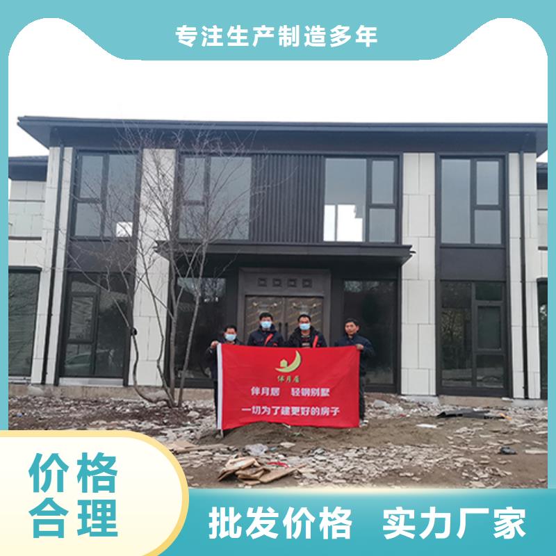 轻钢别墅集装箱房屋正规厂家